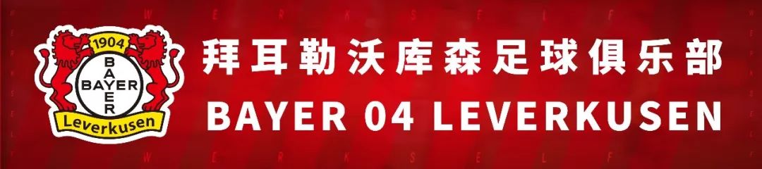 今晚，欧冠主题曲为我们奏响！