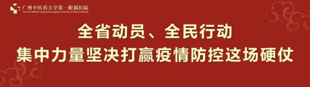 「悦护理」如何做好肠镜检查前的肠道准备？