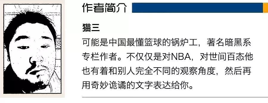 比利·坎宁安_比利坎宁安为什么叫袋鼠男孩_比利坎宁安集锦