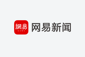 2021广东省男篮联赛5月21日开战22球队竞逐冠军